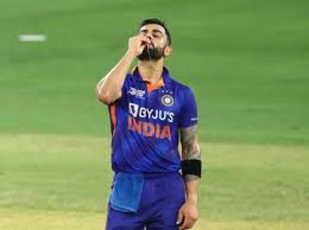 UC Cricket