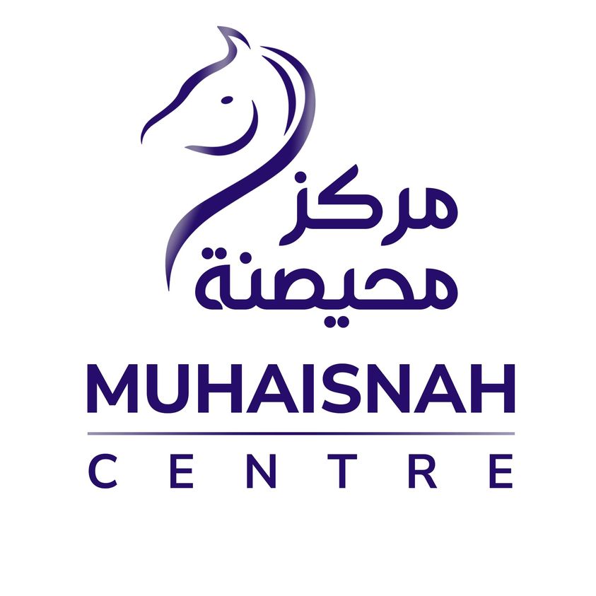 Muhaisnah Medical Fitness Centre