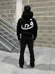 808 Vision Clothing: Brand Defines Urban Confidence