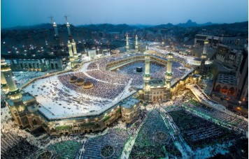 How to Book Affordable Umrah Packages UK.