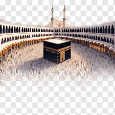Best Hajj Package UK  Trusted & Peaceful Journey