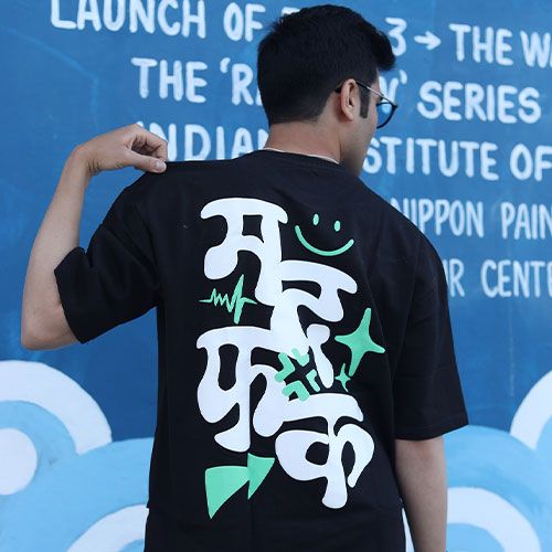 Beyoung Men’s T-Shirts: Style Meets Everyday Comfort