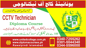 Learn CCTV Technician Course in Rawalpindi, Islamabad
