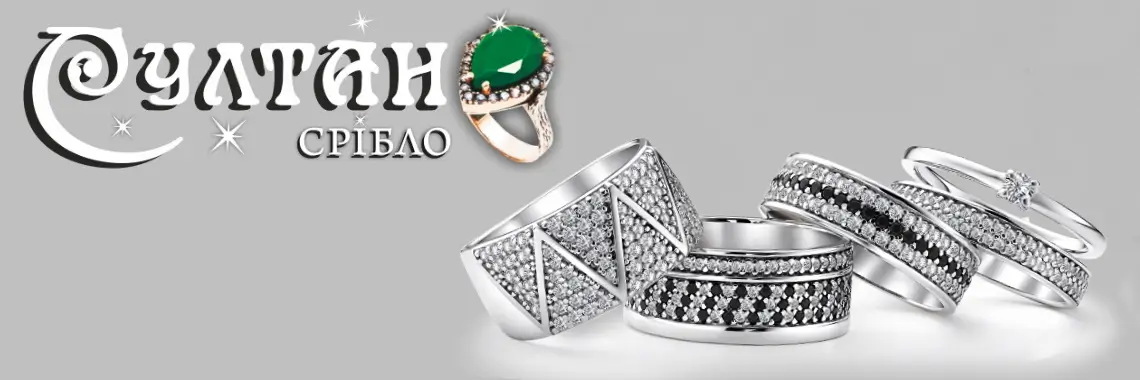 Jewelry: Exquisite Gold Creations and Global Luxury at Ogomax in 2025