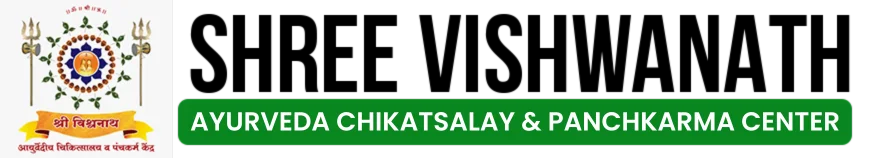 Shree Vishwanath Ayurveda Chikitsalaya