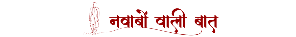 Nawab Parker