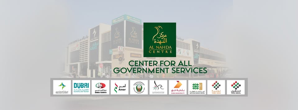 Al Nahda Centre Announces Extended Operating Hours
