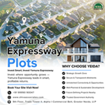 Yamuna Expressway Plots for Sale – A Smart Investment !