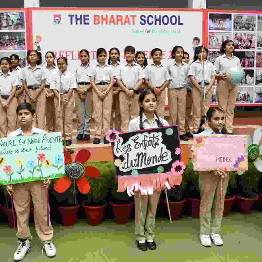 Top Schools in Panchkula for 2026