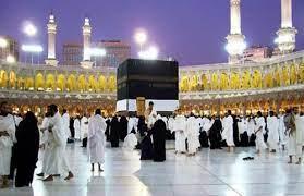 Exploring the Cultural Roots of Umrah During Ramadan
