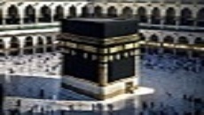 Your Guide to Affordable Umrah Packages for 2026