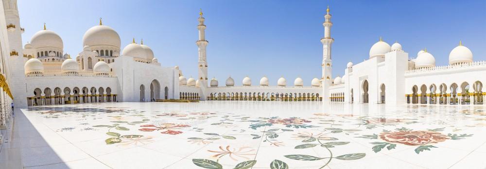 The World’s Most Beautiful Mosques