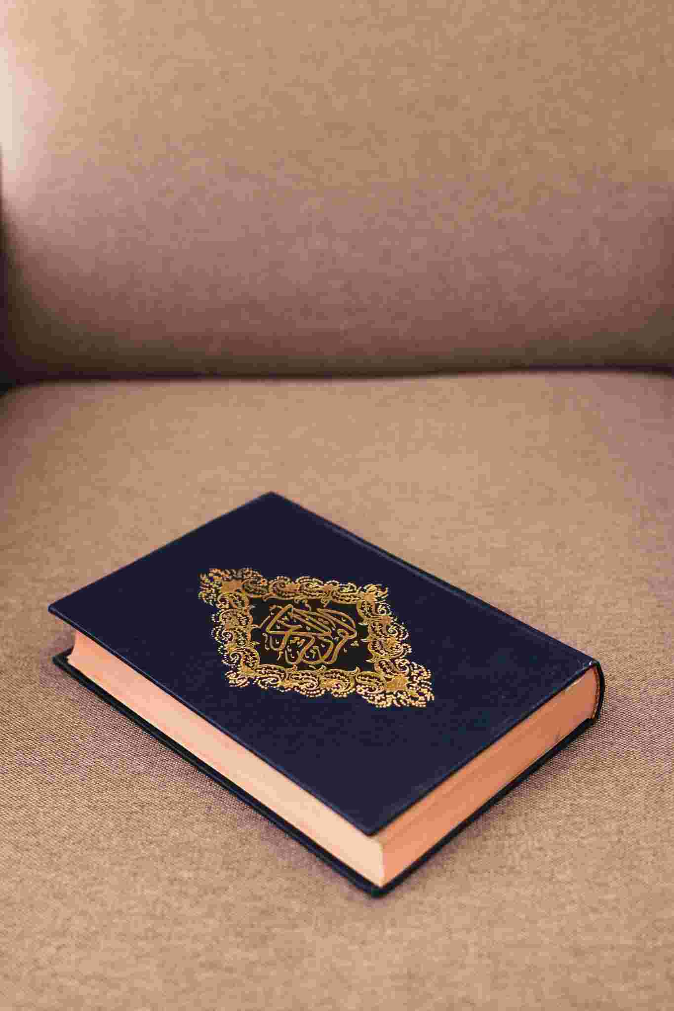 Online Quran Classes in USA | From Qualified Teachers
