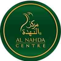 Faster Emirates ID Processing Accessible in Al Nahda