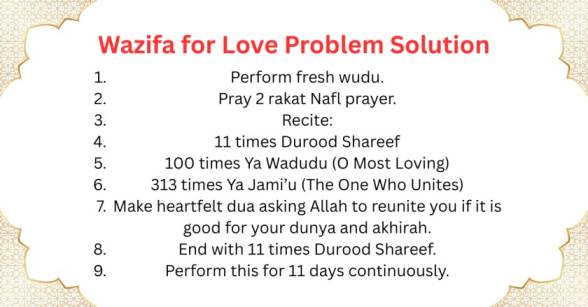 Wazifa for Love Problem Solution