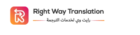 Rightway Translation