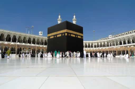 7 Ways to Secure the Best Umrah Deals from UK