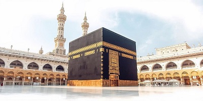 A Guide to Planning Your 2026 Umrah Pilgrimage