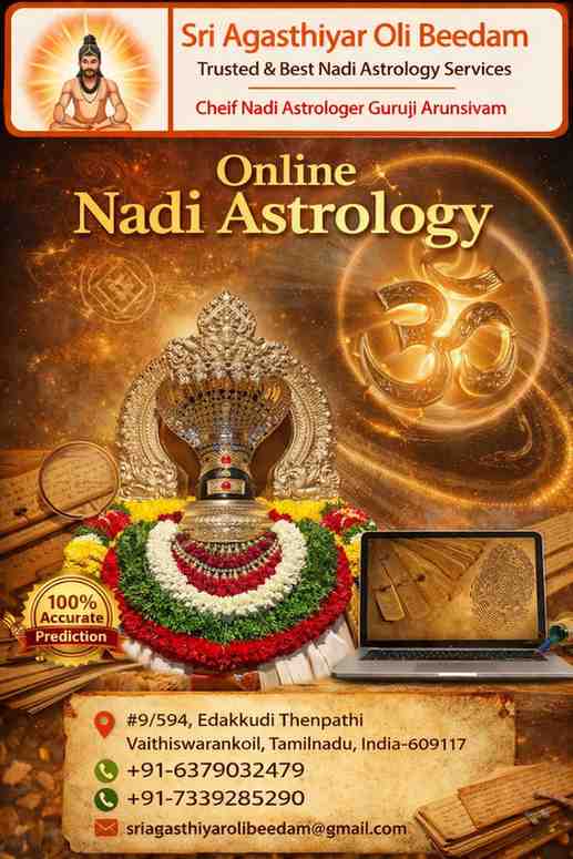 Online Nadi Astrology