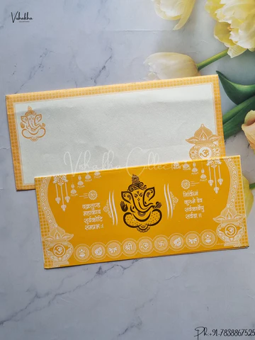 Beautiful Christian Wedding Cards