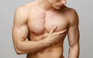 Gynecomastia in Islamabad: Cost, Clinics,