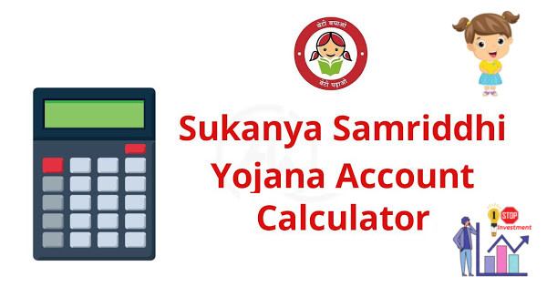 Can SSY Calculator Help Plan Higher Education Expenses?