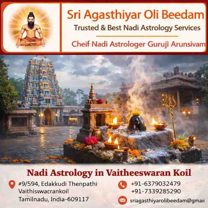 Nadi Astrology in Vaitheeswaran Koil