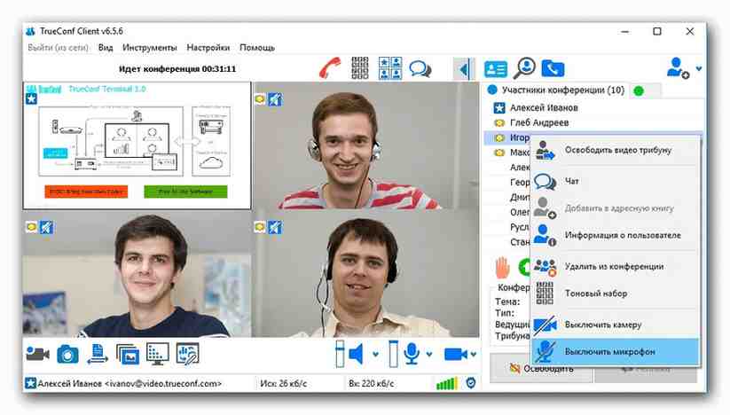 AI in Multi DRM: Securing Video Across Devices