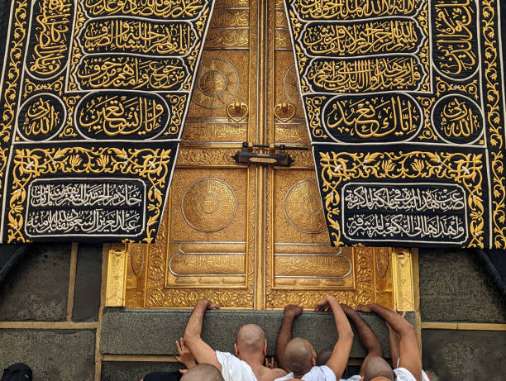 Best Time to Book the Cheapest Umrah Package