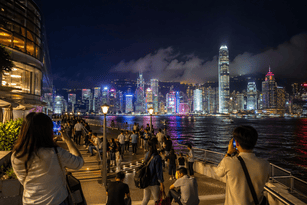 eSIM for Hong Kong: Stay Connected Easily
