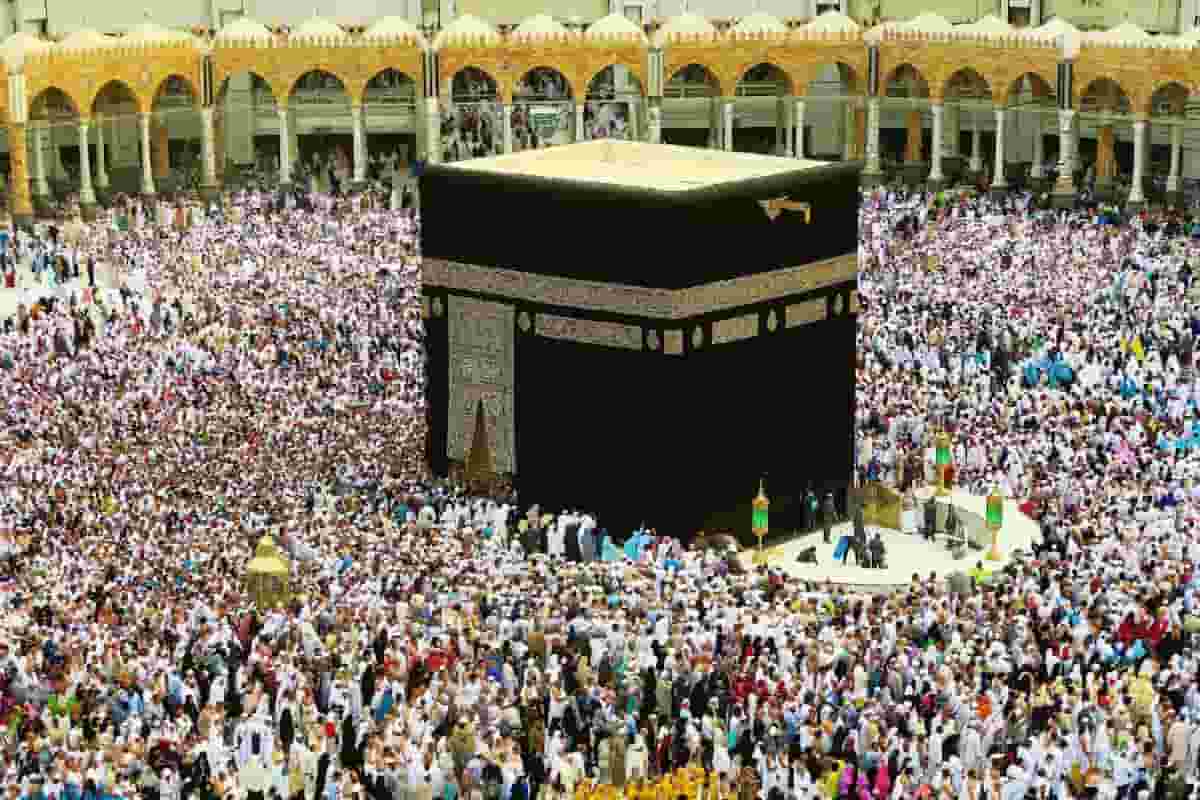 Step-by-Step Guide to Umrah Visa Check Online Portal
