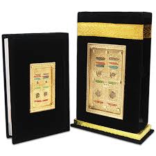Premium Soft Furr Rainbow Holy Quran 16 Lines Tajweedi