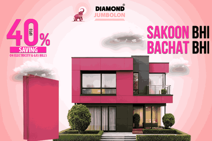 Smart Insulation Is Essential for Modern Buildings