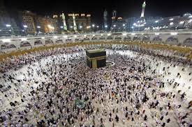 Plan Your Spiritual Journey with Group Umrah Packages