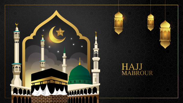 Florida to Makkah 2026: Budget Umrah Made Easy