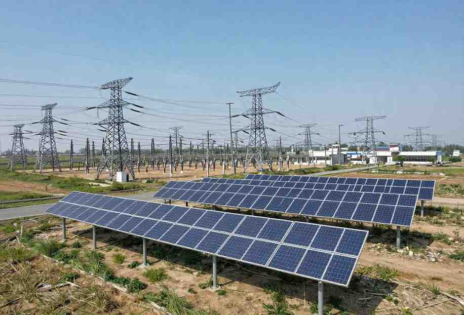 Power System Reliability and Compliance Guide