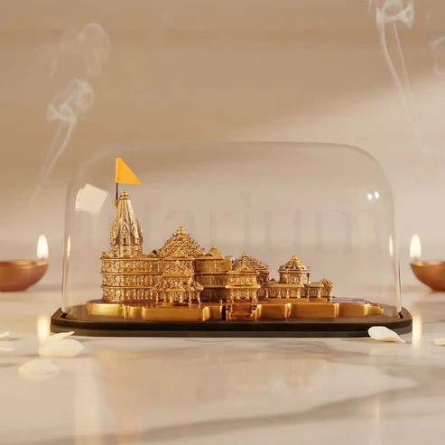 Shri Ram Temple: A