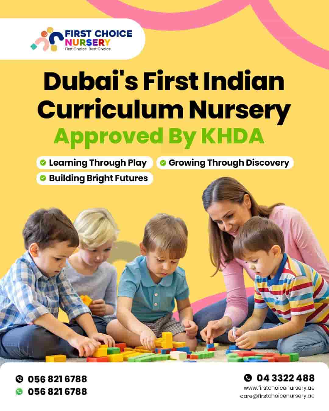 How to Choose the Best Nursery in Dubai